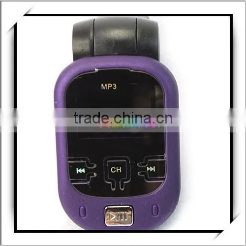 Car audio MP3 cd Player adapter with FM Modulator Purple