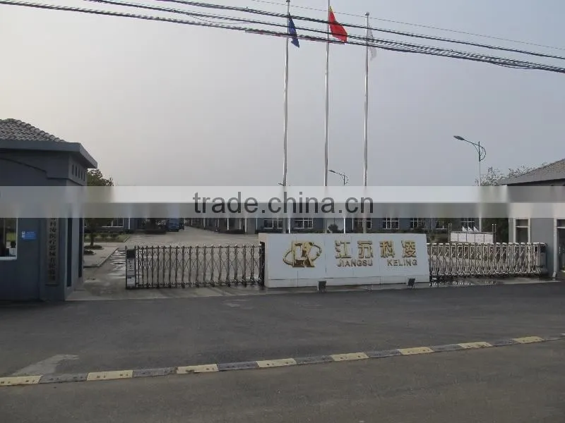 Jiangsu Keling Medical Appliances Co., Ltd. company overview - view 2