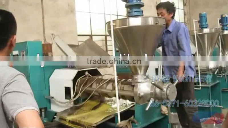 Price Of Oil Press Expeller