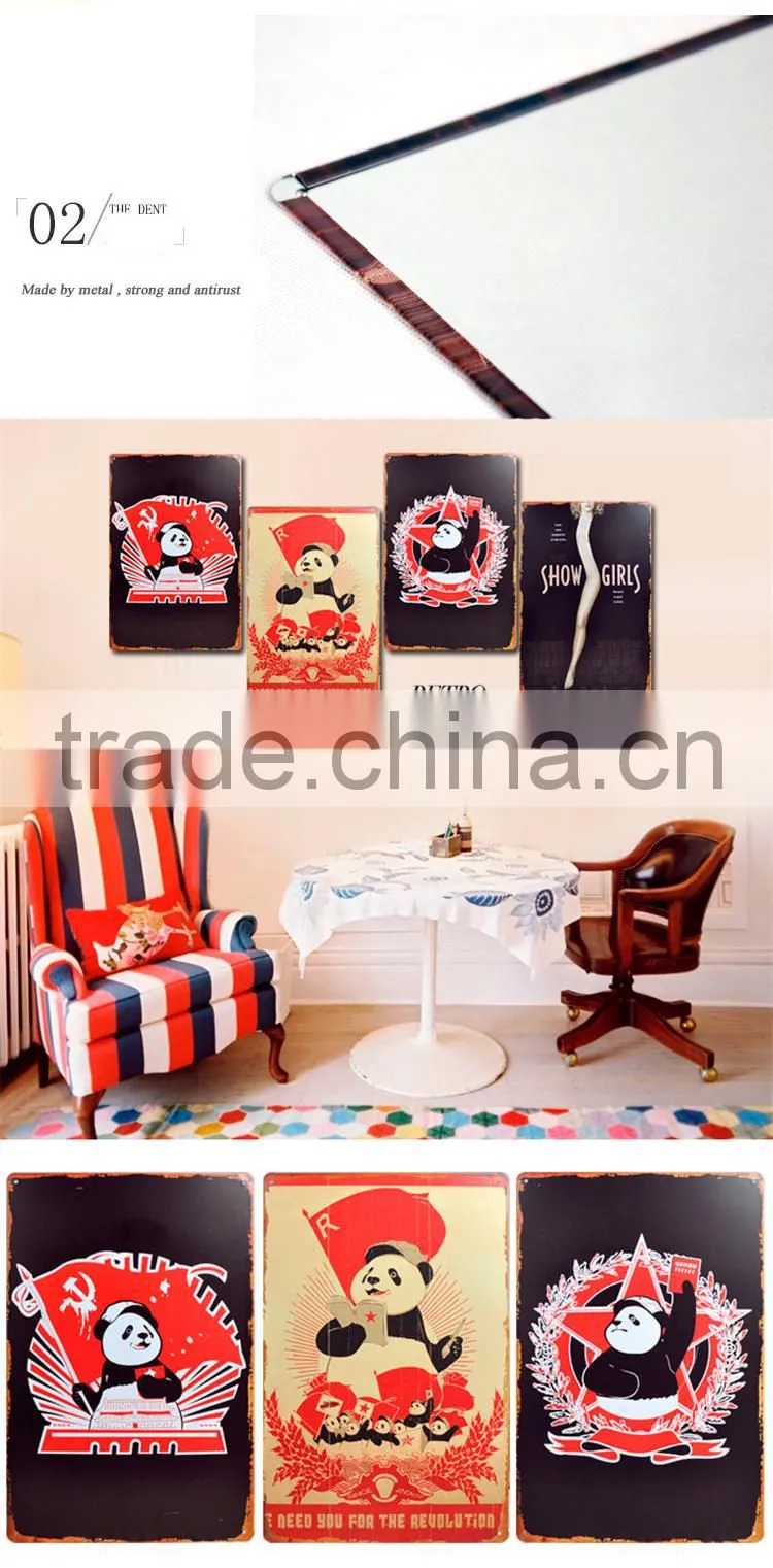 The train car design type metal decoration