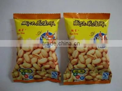 fried salted peanut