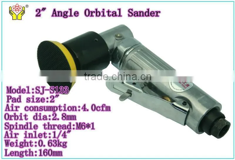 6" composite orbital palm sander