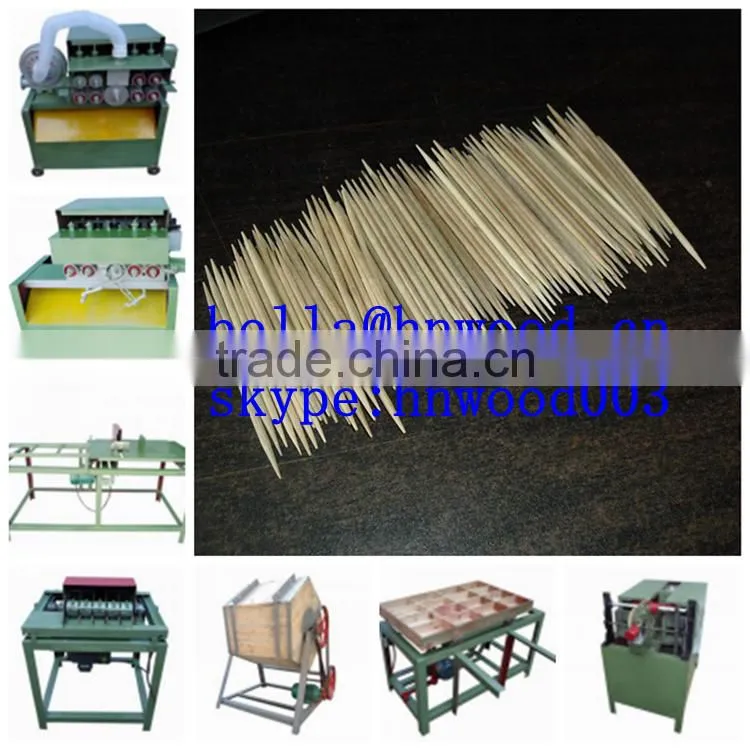 new type toothpick making machine,toothpick production machine
