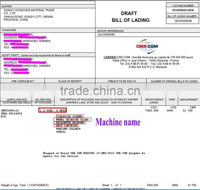 strong pressure coal ball briquette machine