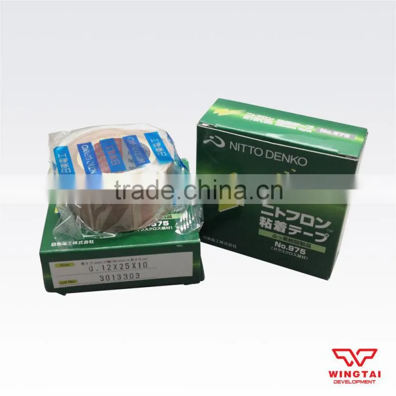 Nitto Denko No Printing Adhesive Tapes 973UL-S Nitoflon Adhesive Tape