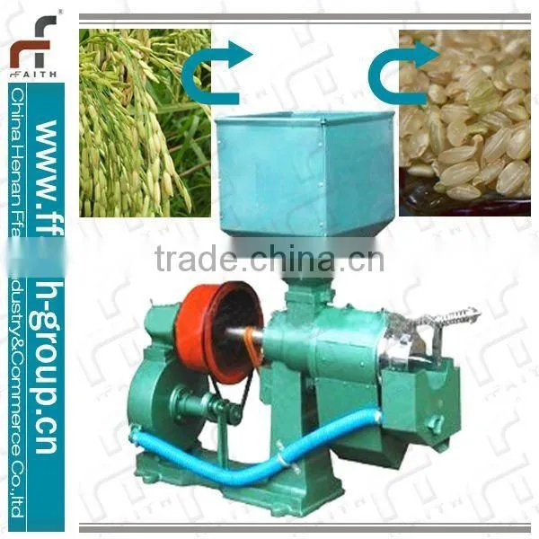 commercial rice mill