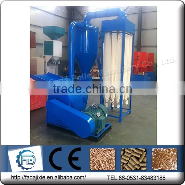 new design 600 type pulverizing machine/hammer mill/ grinding machine