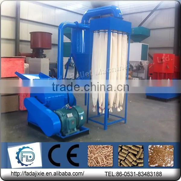 new design 600 type pulverizing machine/hammer mill/ grinding machine