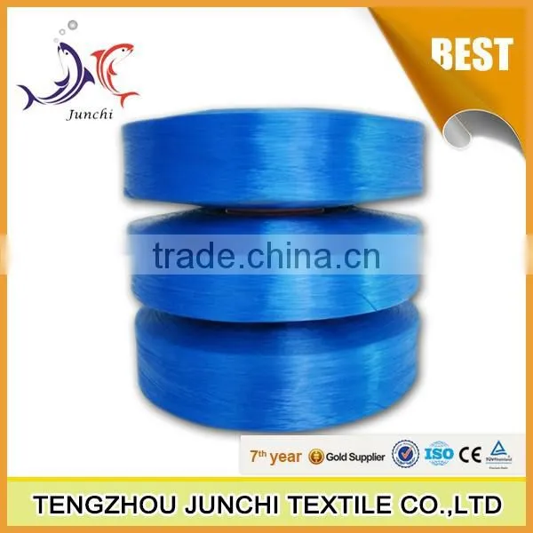 High strength polyester yarn