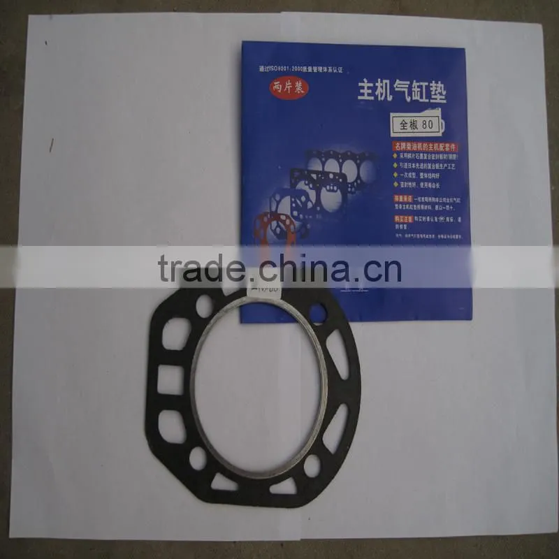 China long lasting tractor part sealing gasket for cylinder head