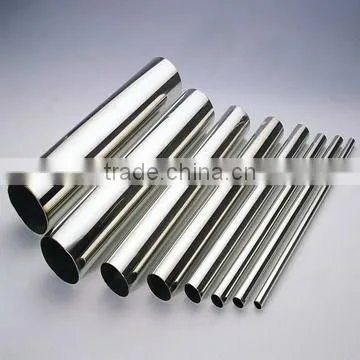 welded stainless steel round pipes 420