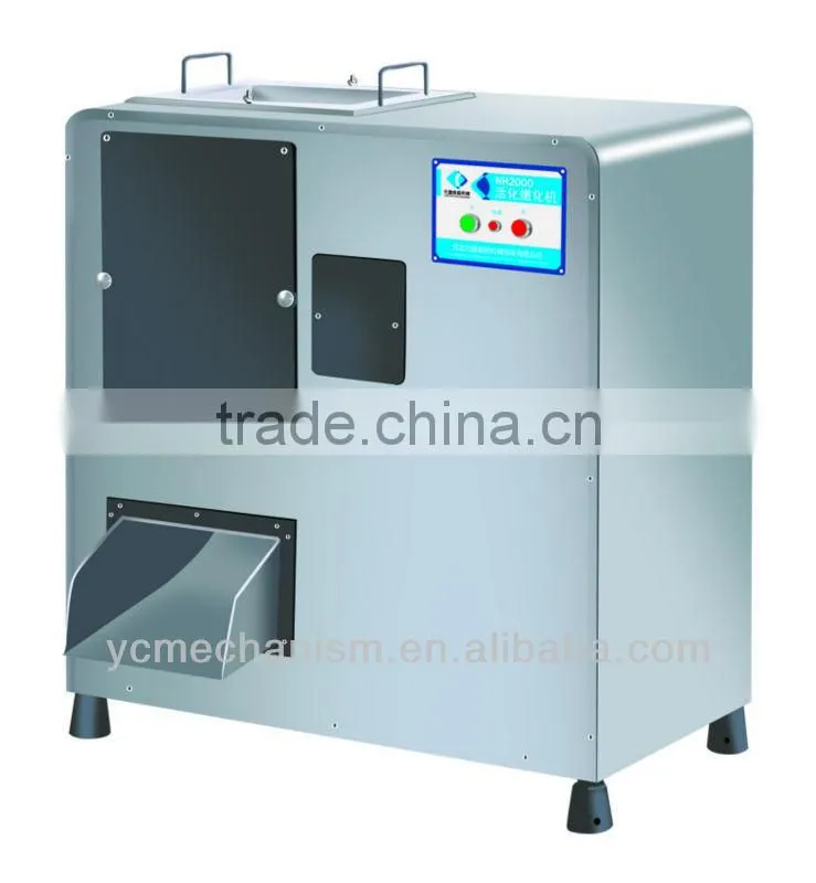 Meat Smoking Machine