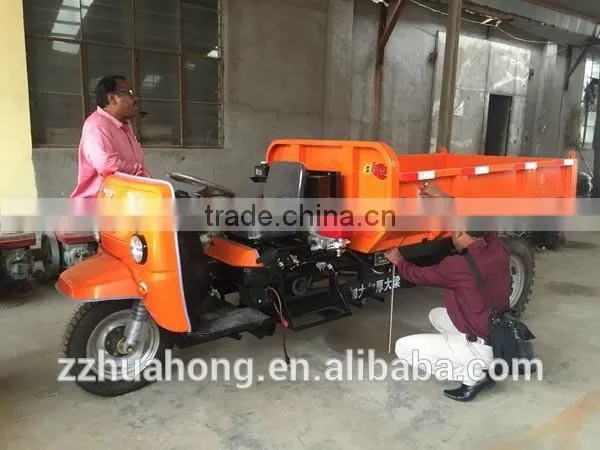 Slag transport electric tricycle, electric pedicab tricycle price from China manufacturer