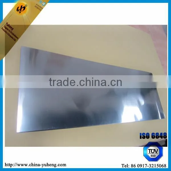 ASTM B386 99.95% High purity molybdenum sheet/plate