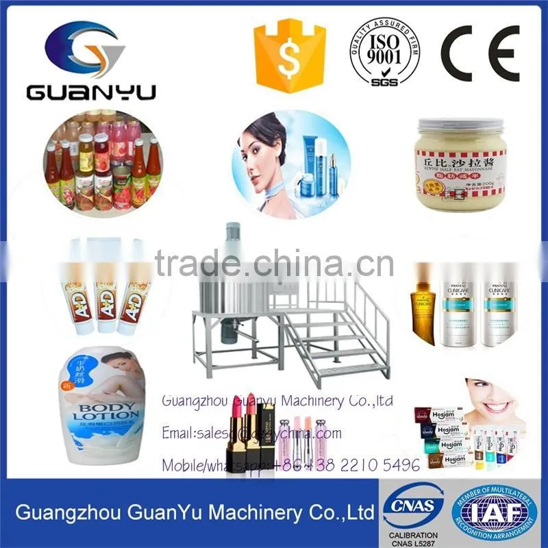 2017 hot sales stainless steel tomato paste mixing and heating tank