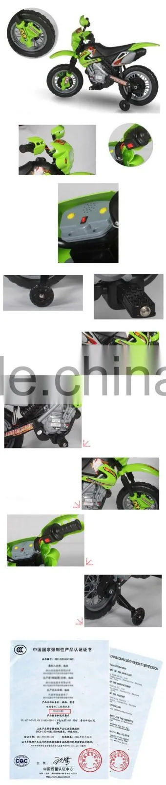 children battery operated toy car, price kids battery operated car