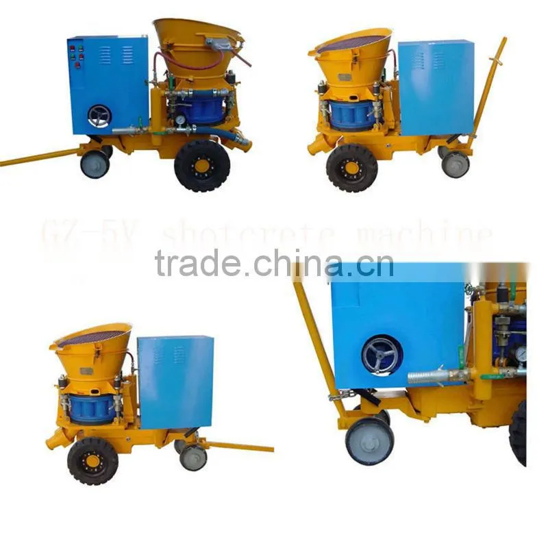 Mechanical GZ5V variable output dry mix gunning concrete machine