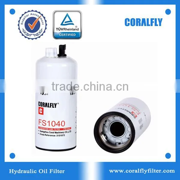 OEM engine parts fuel water separator fuel filter fs1212