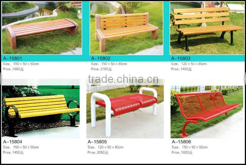 (HD-19903) advertising park bench / promotional metal bench