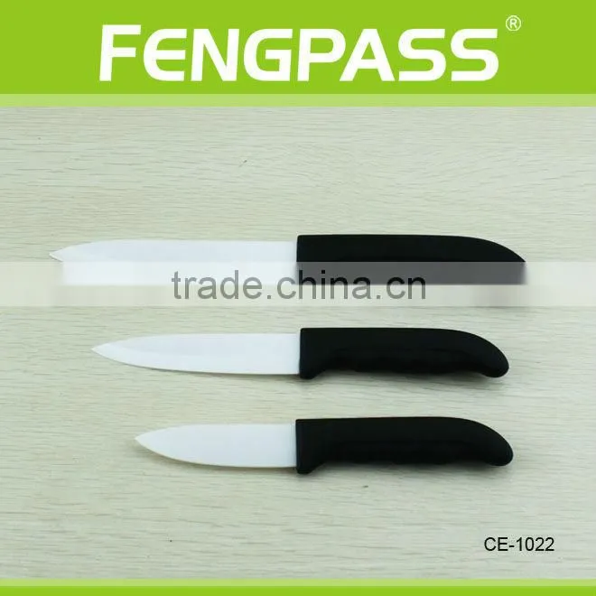 LFGB Standard Kitchen Ceramic Knife Set(4-5-20)