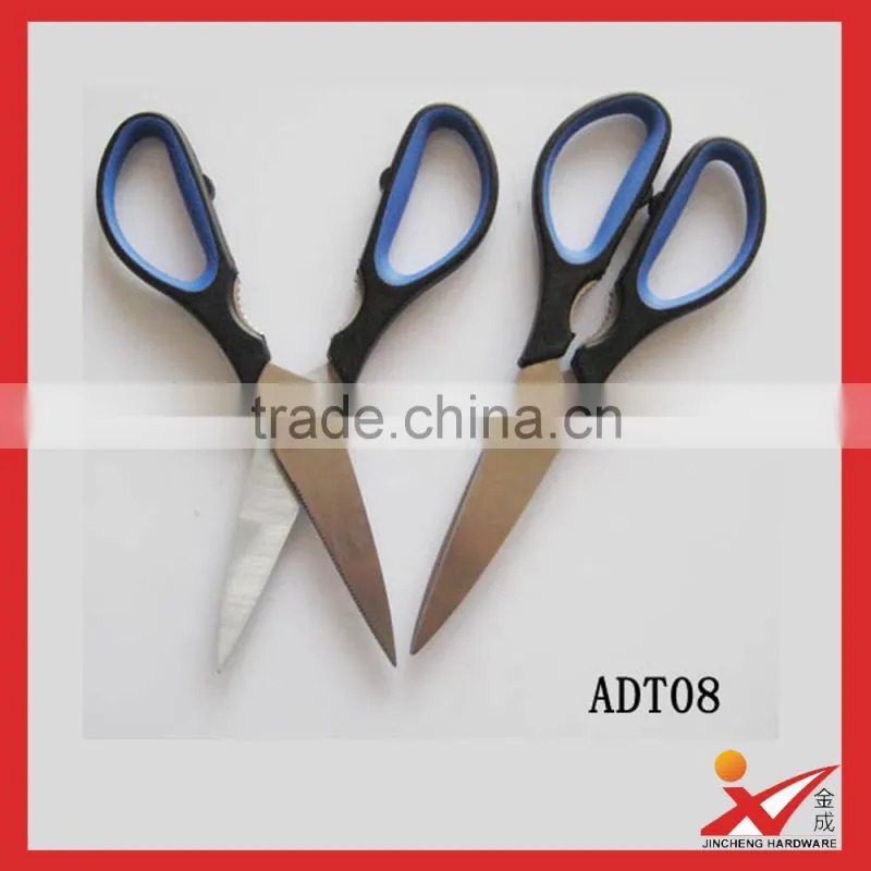 Student stainless steel scissors ADT08
