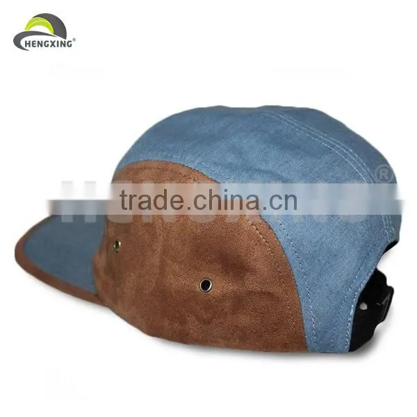 Floral Print Galaxy 5 Panel Caps And Hats