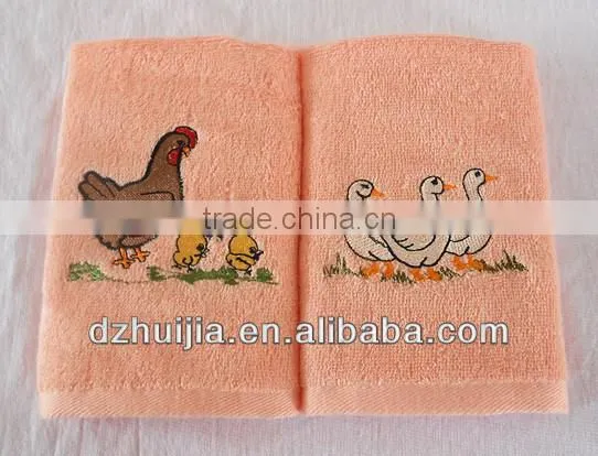 Lovely Kids Bamboo Embrodiery Face Towel Hand Towel