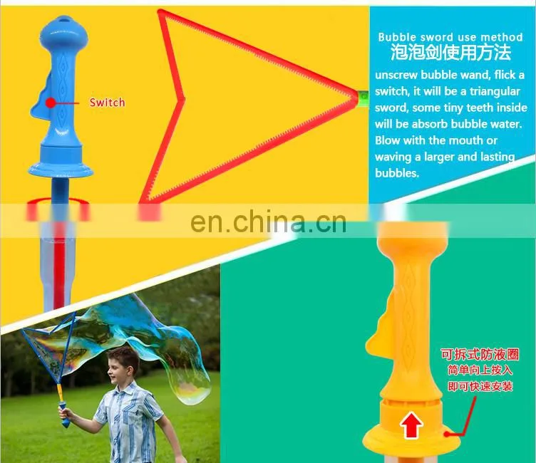 Sunmmer outdoor 46CM water wand bubble toys wholesale with safe material