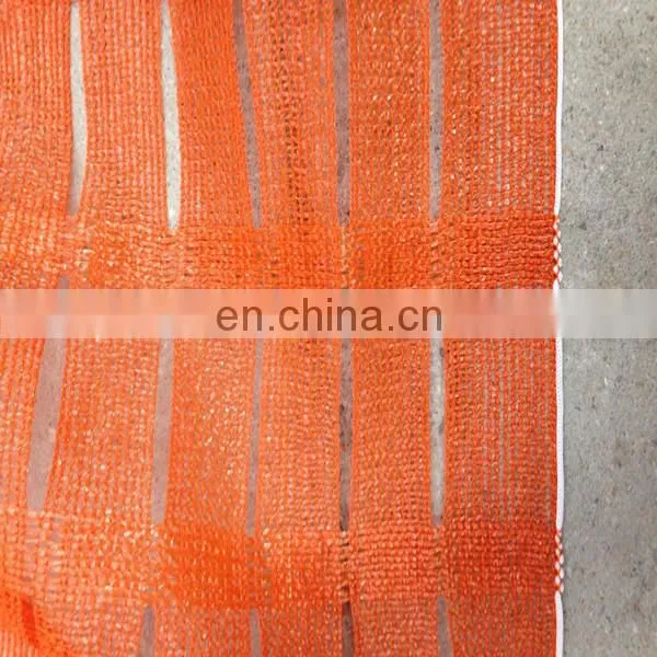Woven Warning netting Barricade Net Safety Barrier Mesh