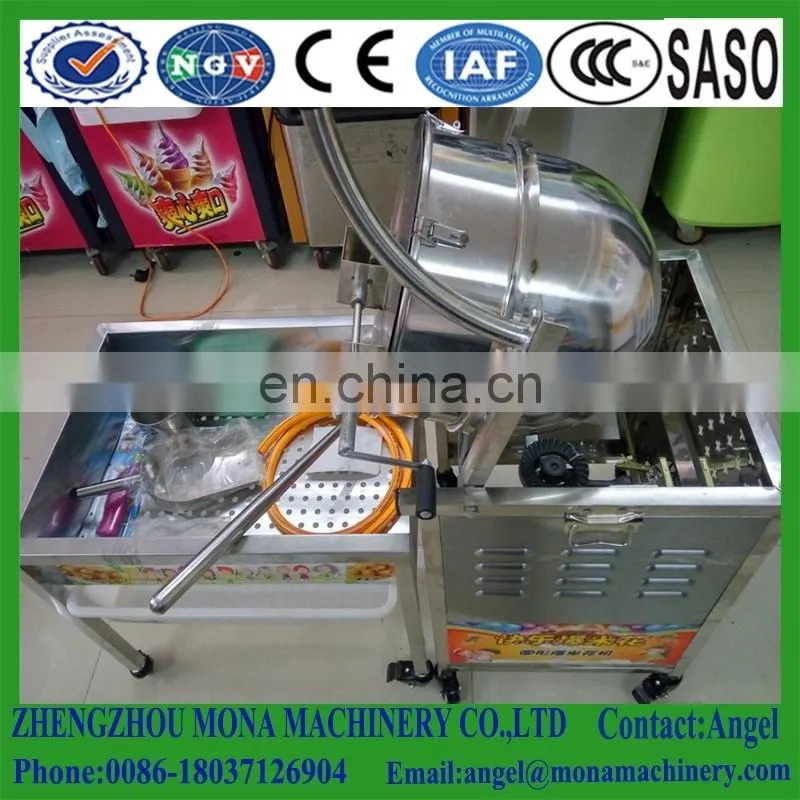 Buttered Popcorn making machine /spherical popcorn machine/caramel popcorn machine for sale