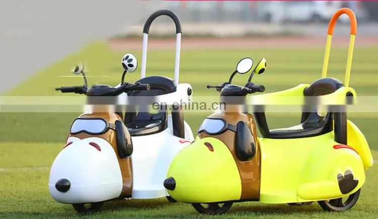 Newest Design Rechargeable Kid Electric Motorbike with 6V4.5AH Battery