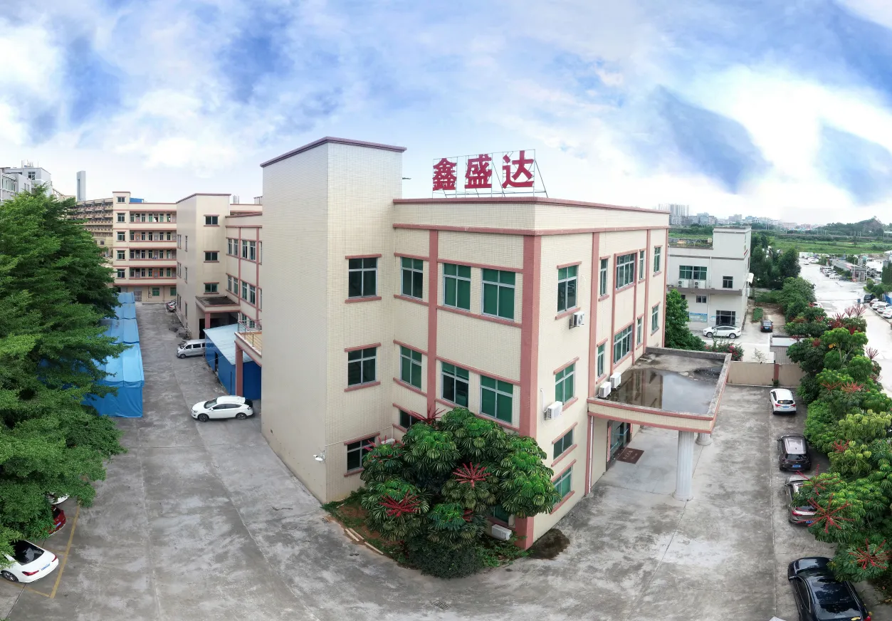 Dongguan XSD Cable Technology Co., Ltd. company overview - view 1