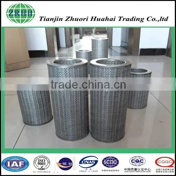 stainless steel truck filter