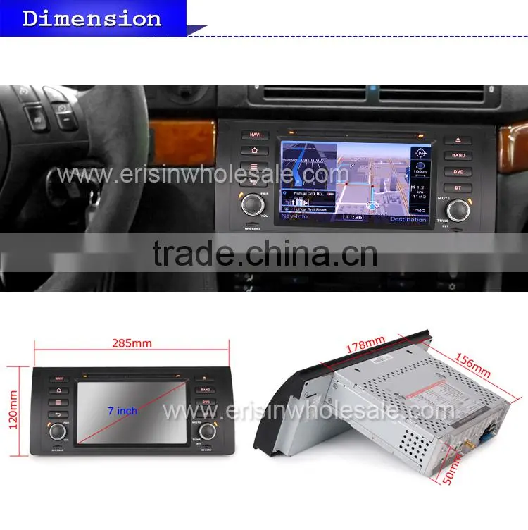 Erisin ES7153B 7" Touch Screen Auto Radio 2 Din Car Stereo Player for E39