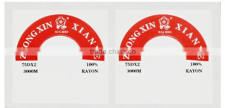 SINMARK hot sell high quality logistics barcode label sticker