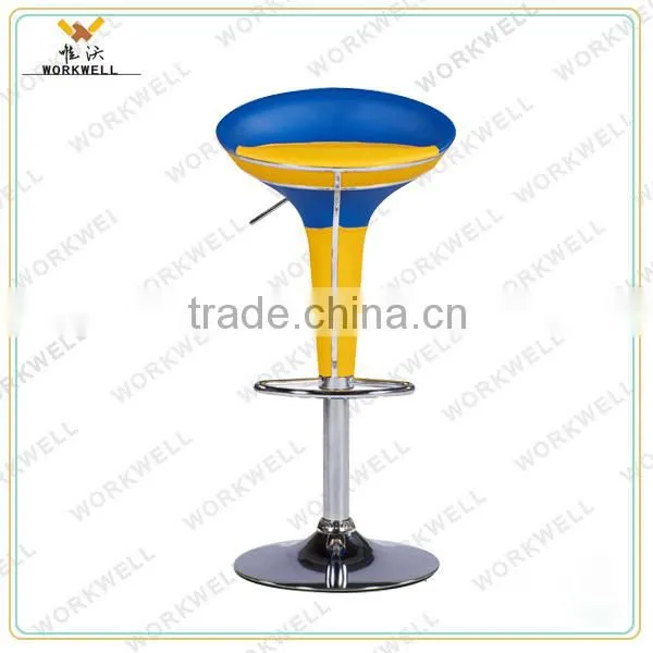 WorkWell hot sell modern new design stainless steel swivel BarStool Kw-B2001b
