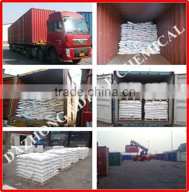 cation polyacrylamide buy polyacrylamide flocculant pam