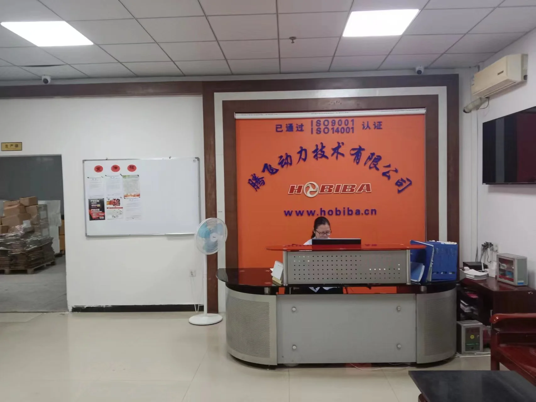Dongguan Quanly Technology Co.,Ltd company overview - view 1