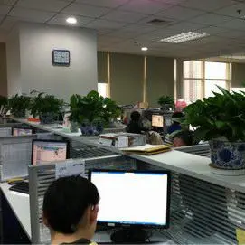 Shanghai Yifei International Freight Forwarding Co., Ltd company overview - view 1