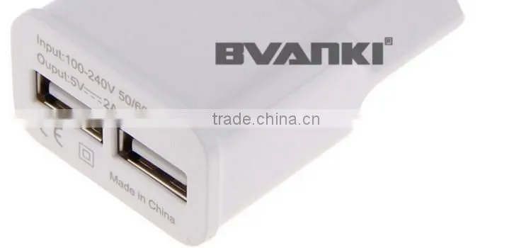 2016 Trending hot products wall usb charger,multiple usb wall charger from china supplier free samples