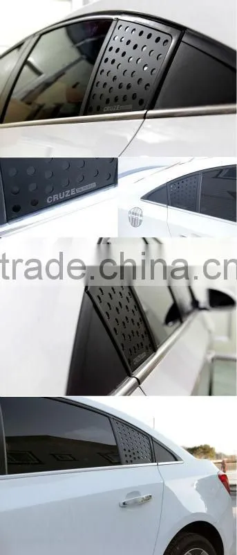 Chevrolet Cruze C pillar plate