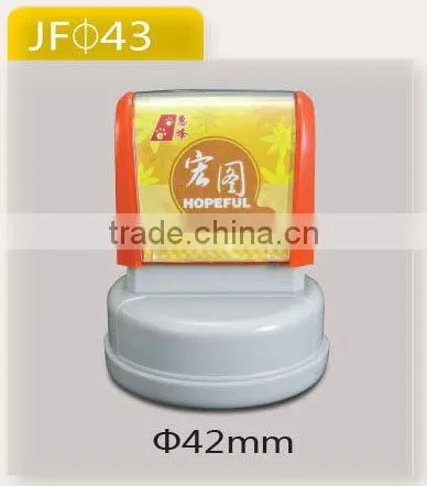 office Flash stamp