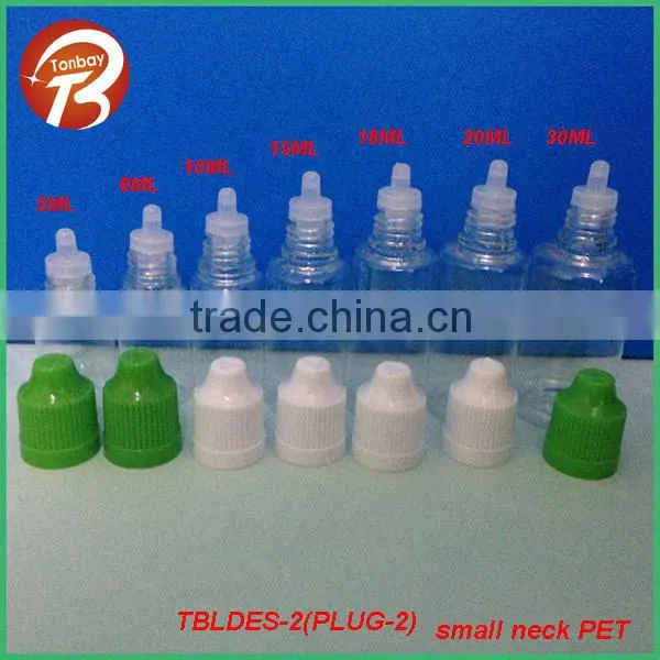 18ml e cigarette/liquid bottle/container with childproof cap
