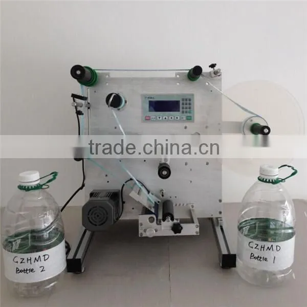 label applicator for cosmetic bottle,pet plastic bottle