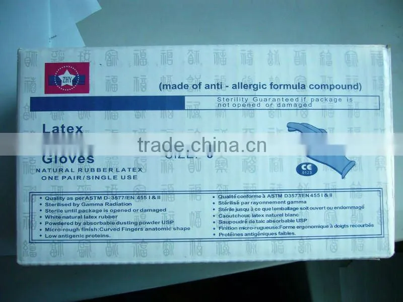 high quality latex surgical gloves malaysia