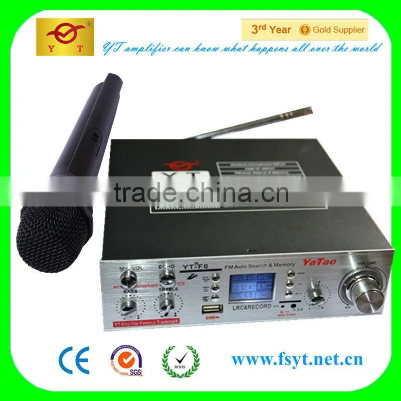 BRAND NEW!! SUMMER 2013 iron and aluminum audio amplifier