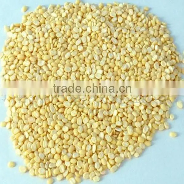 lentils huller machine with price