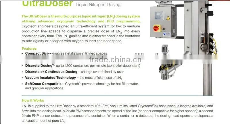 Liquid nitrogen injection machine for beverage made in china