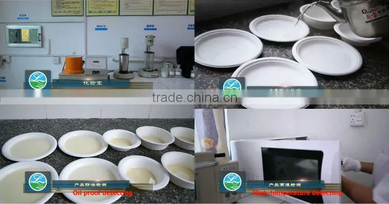 pulp food trays