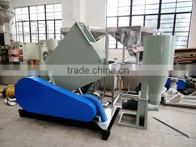 2015 new designed PVC ceiling board crushing machine